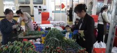 “鲜花经济”终身花!我国花草海外商业持续增